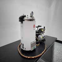 Yamato SK-101C Benchtop Steam Sterilizer image 1